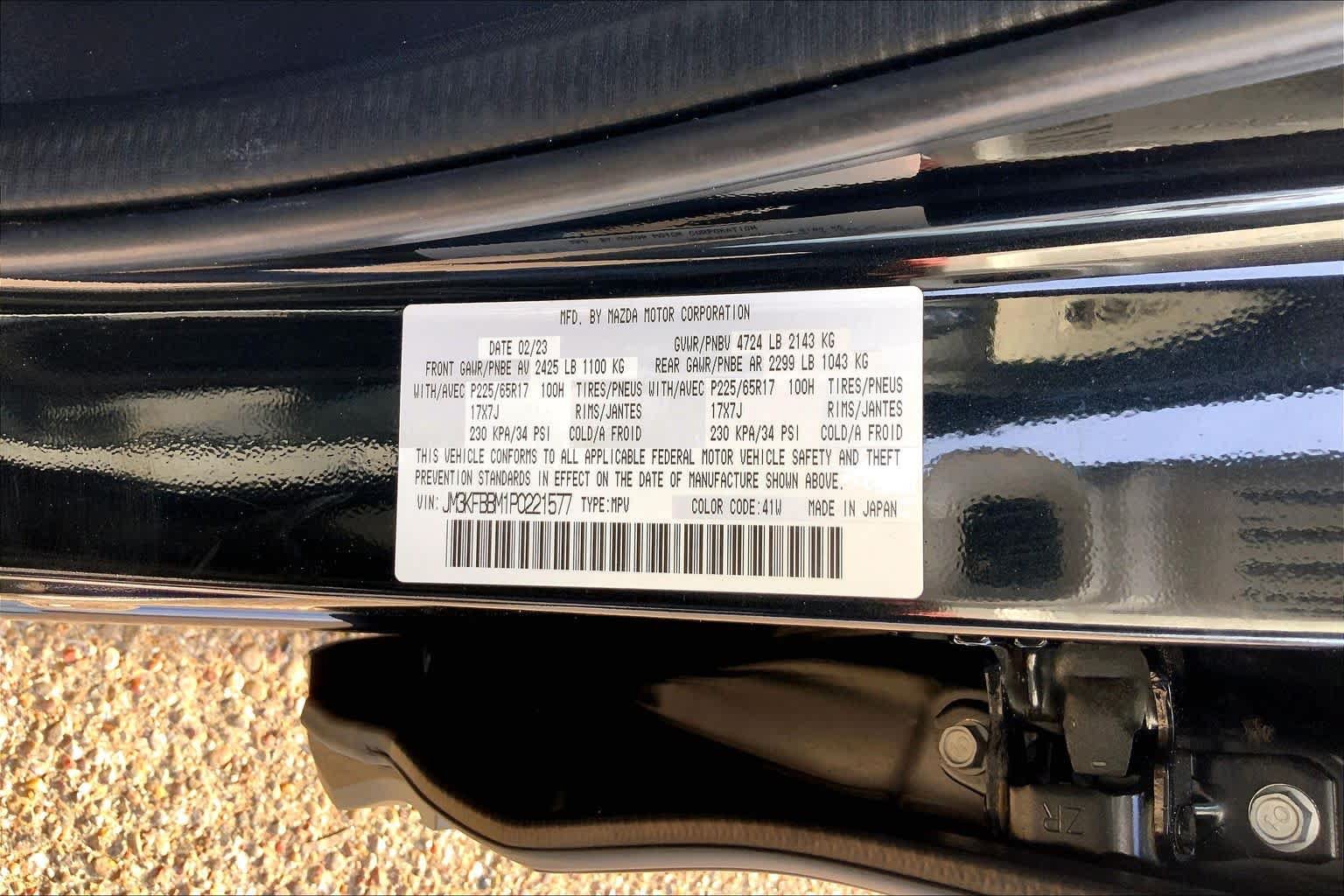 Used 2023 MAZDA CX-5 AWD 2.5 S w/ Select Package image 37