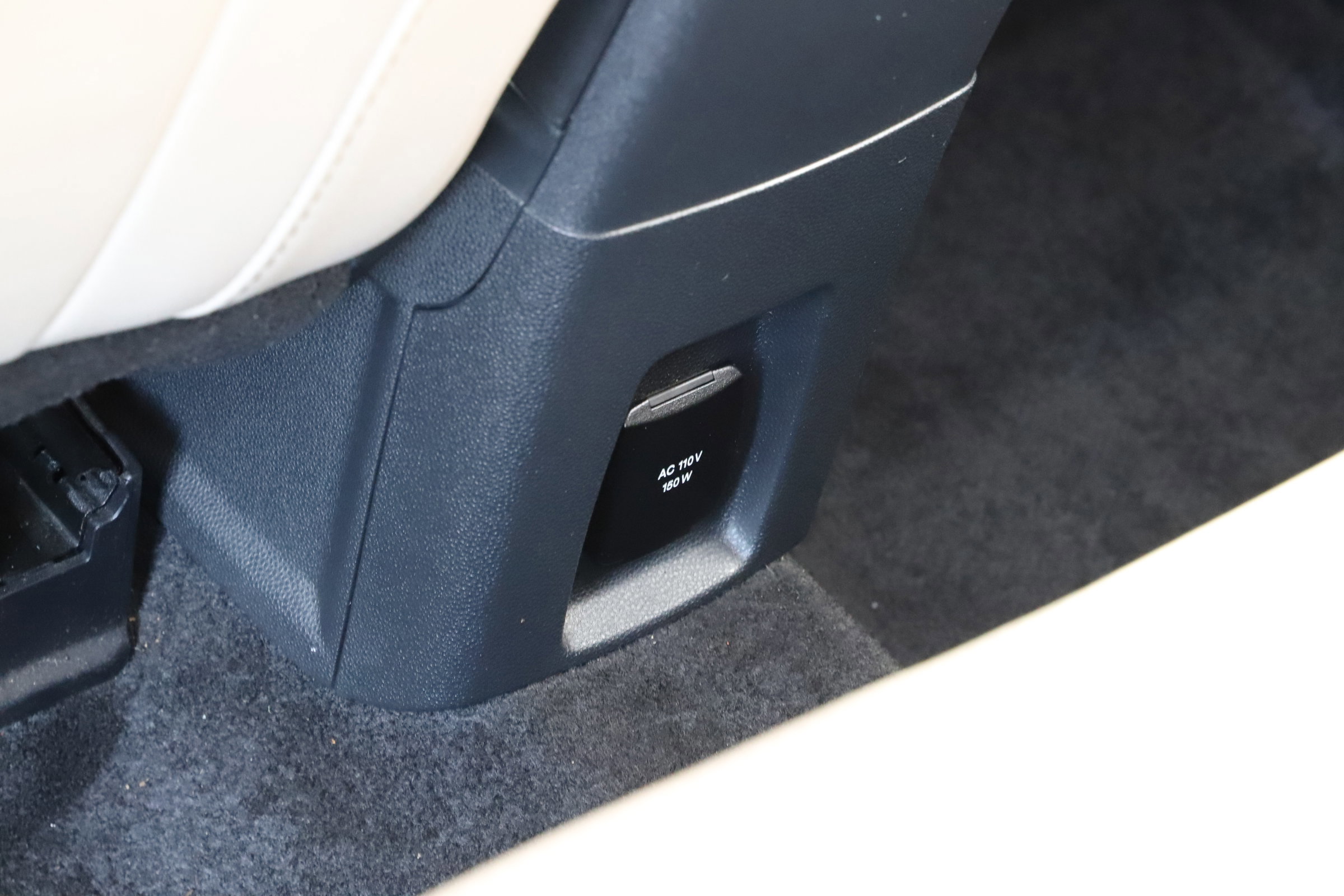 Certified 2022 Ford EcoSport Titanium image 17