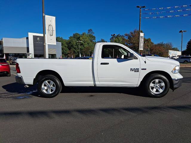 Used 2022 RAM 1500 Tradesman RWD image 7