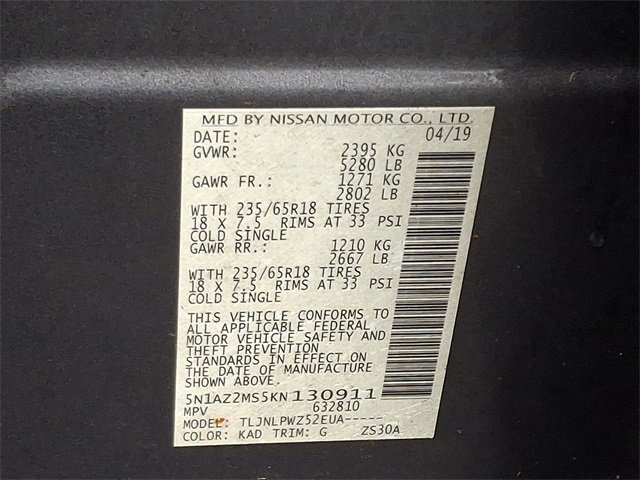 Used 2019 Nissan Murano S image 27