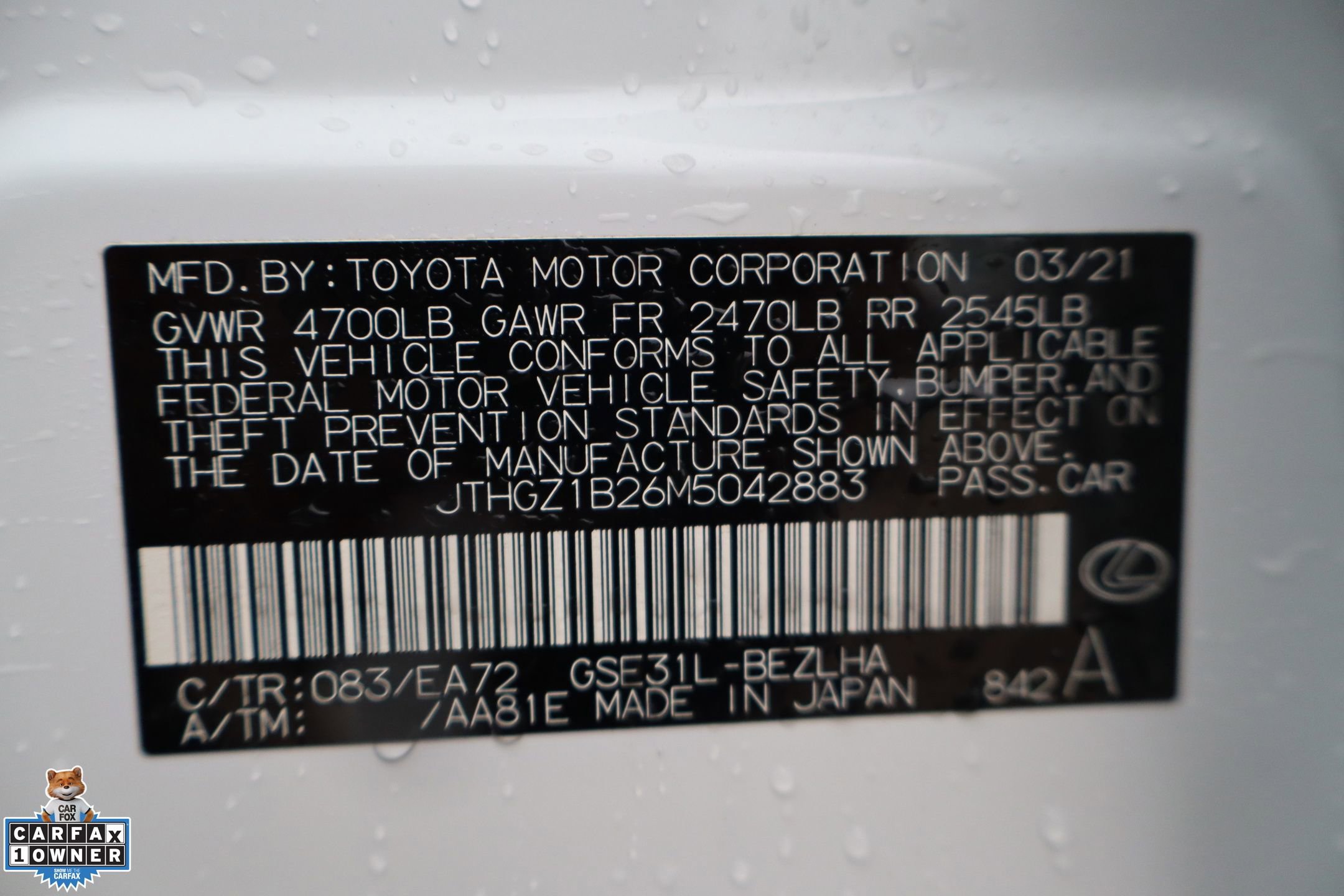 Used 2021 Lexus IS 350 F Sport w/ Navigation Package RWD image 30