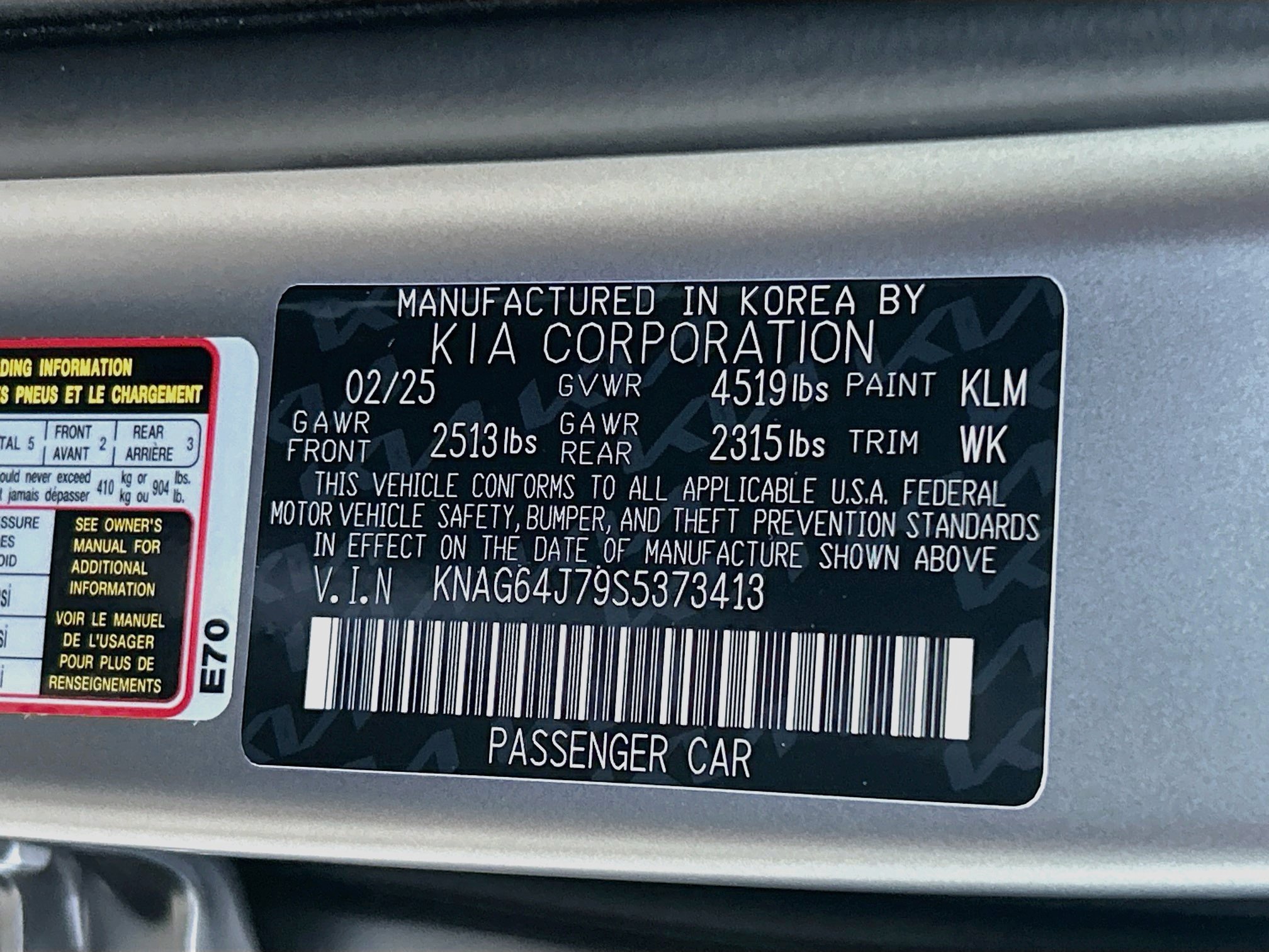 Used 2025 Kia K5 GT-Line w/ GT-Line Premium Package AWD/4WD image 32