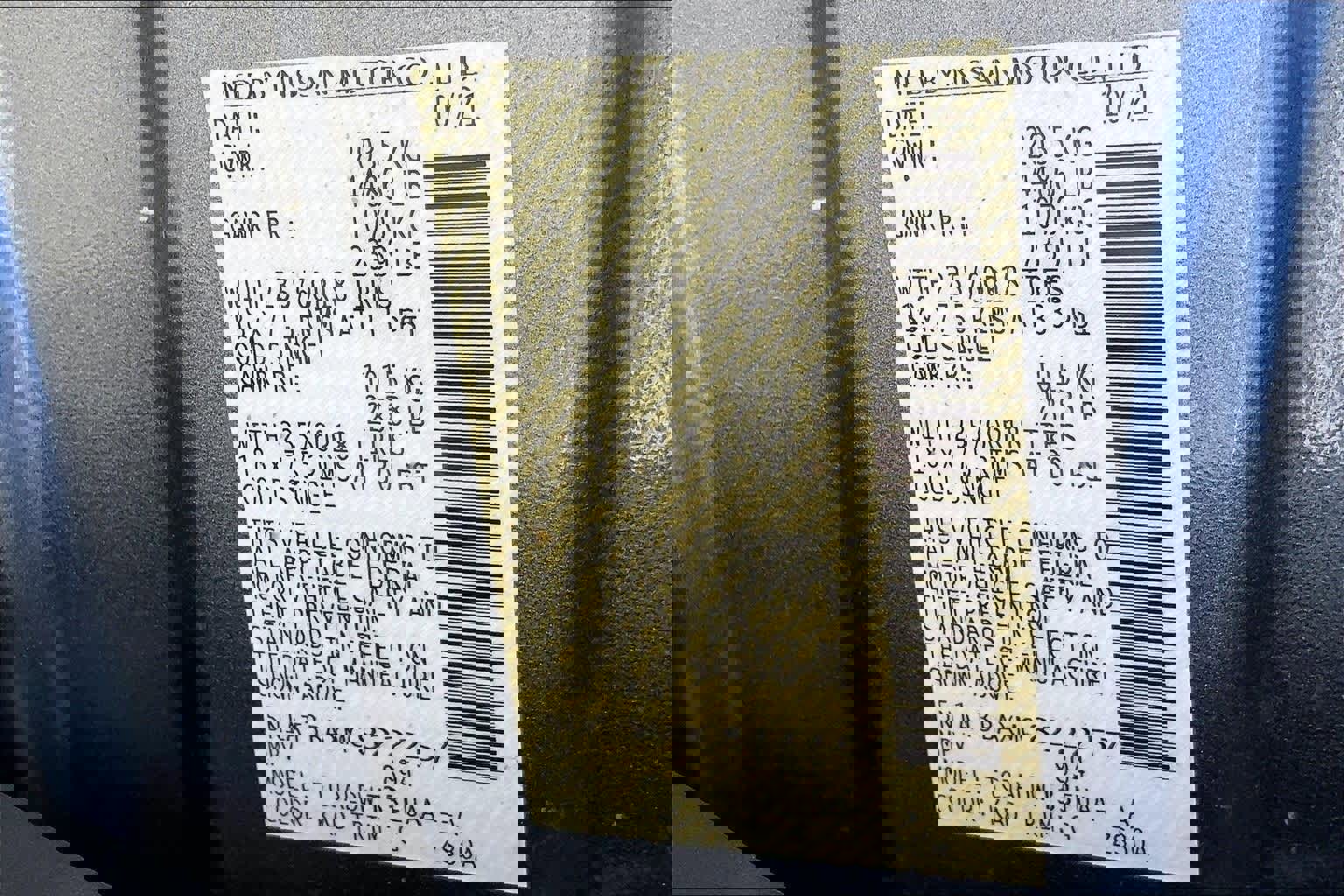 Used 2021 Nissan Rogue SV w/ Premium Package image 20