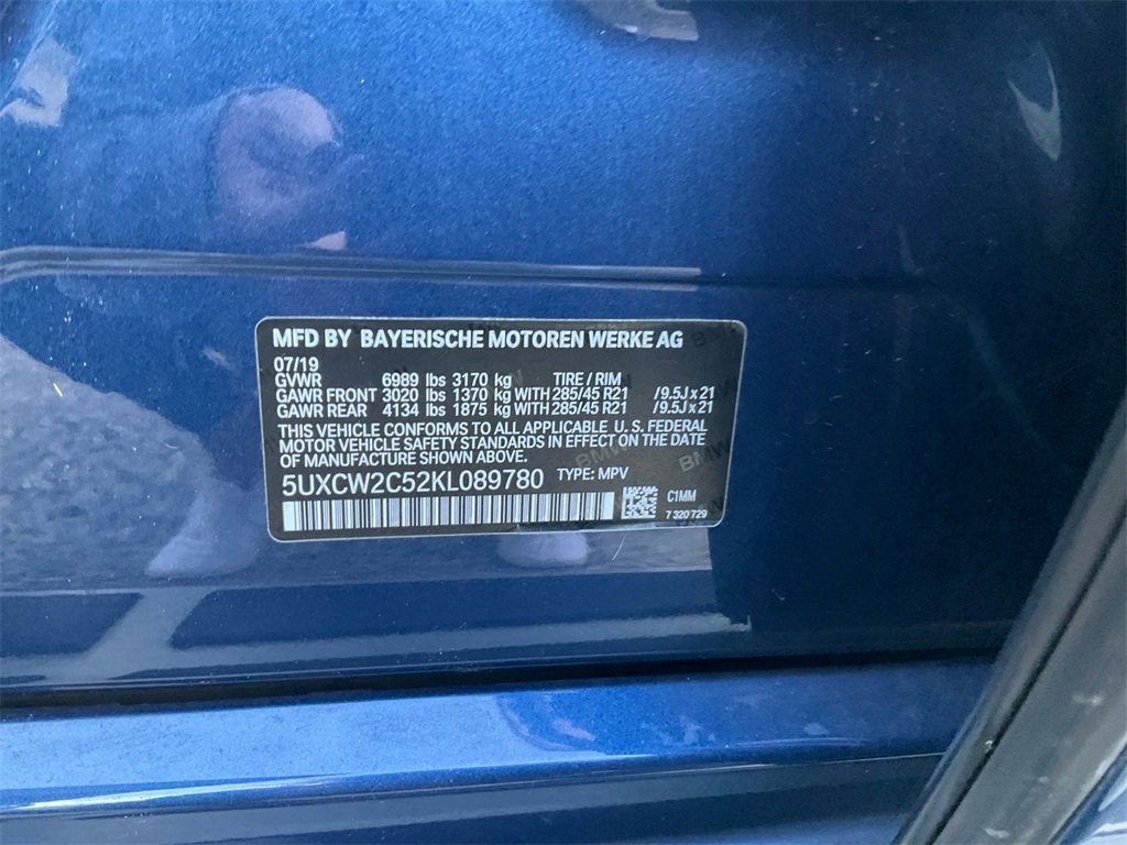 Used 2019 BMW X7 xDrive40i w/ Premium Package image 18