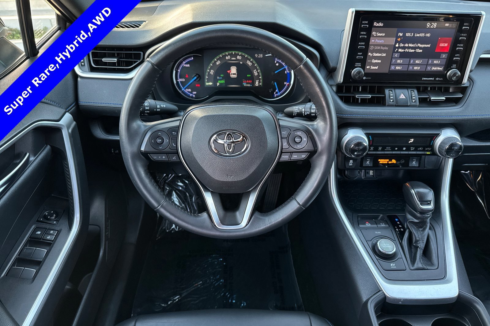 Used 2019 Toyota RAV4 XSE w/ XSE Weather Package image 14