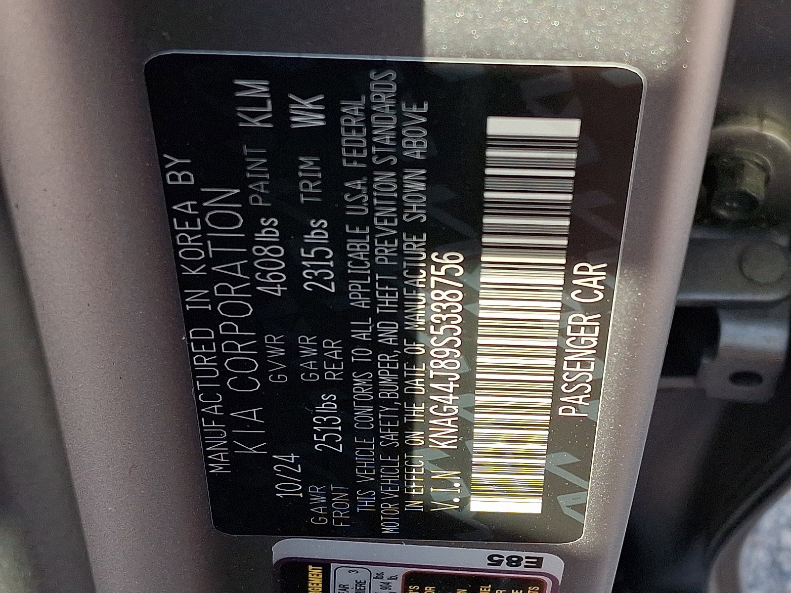 Used 2025 Kia K5 GT FWD image 26
