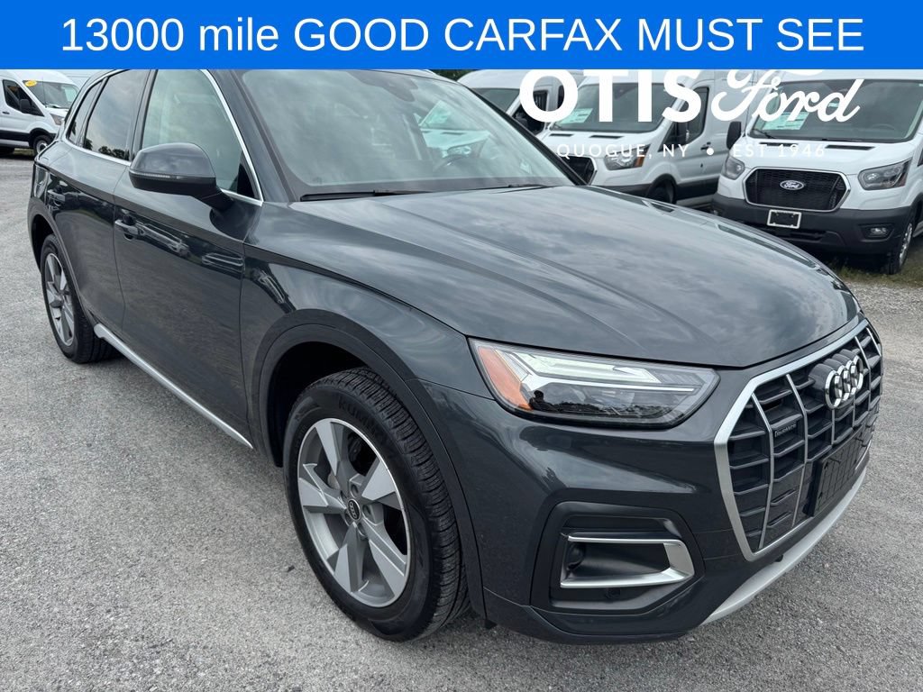 Used 2024 Audi Q5 2.0T Premium Plus