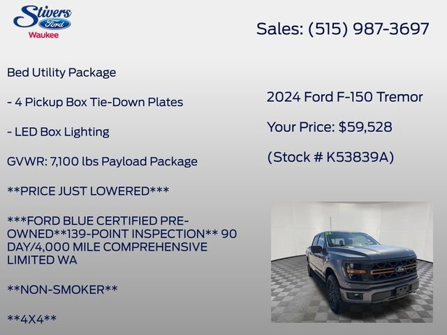 Certified 2024 Ford F150 Tremor w/ Bed Utility Package AWD/4WD image 16