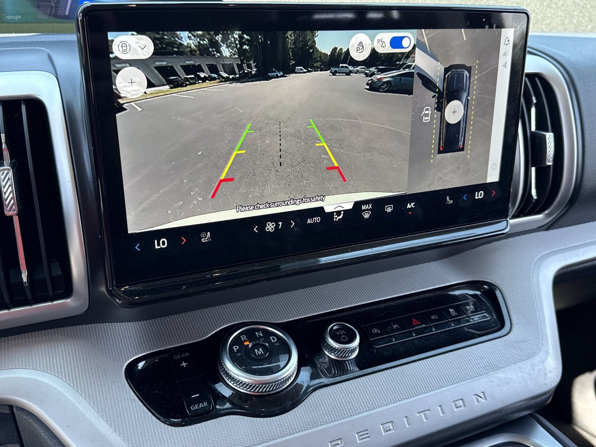 Certified 2026 Ford Expedition Max Active RWD image 4