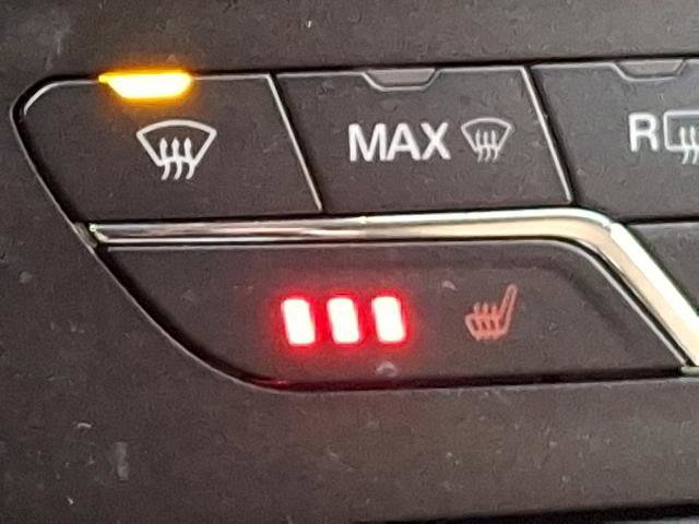 Certified 2020 Ford Edge SEL w/ Cold Weather Package image 22