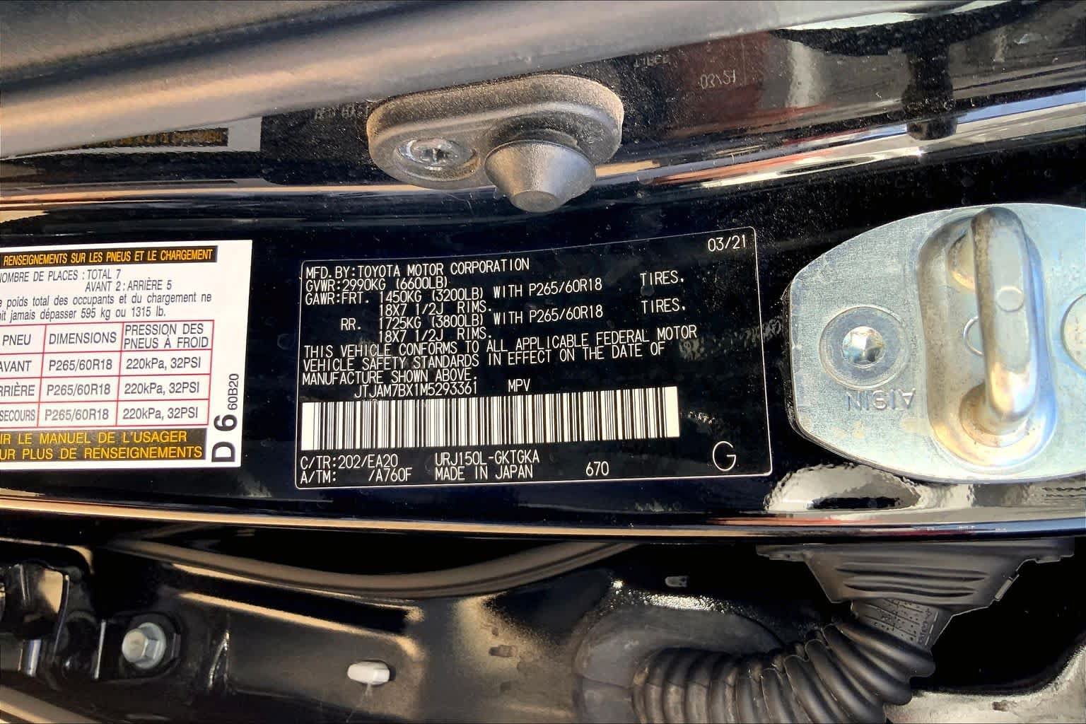 Used 2021 Lexus GX 460 Premium w/ Premium Package AWD/4WD image 36