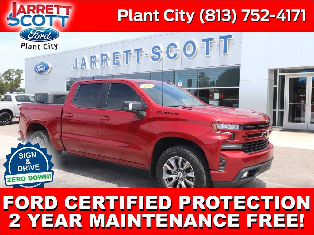 Used 2022 Chevrolet Silverado 1500 RST w/ Safety Package RWD image 1