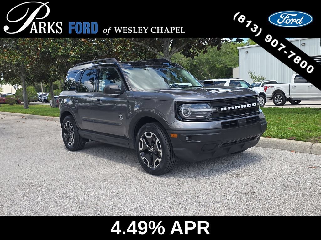 Certified 2021 Ford Bronco Sport Outer Banks w/ Outer Banks Package (96D) AWD/4WD image 1