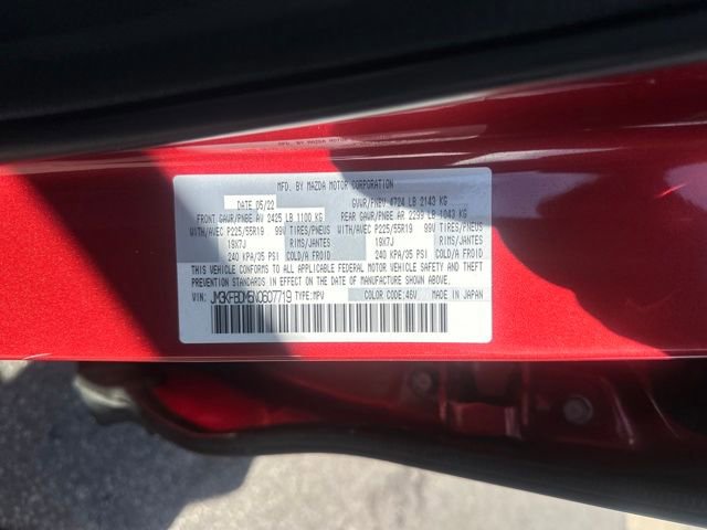 Used 2022 MAZDA CX-5 AWD 2.5 S w/ Premium Package image 32