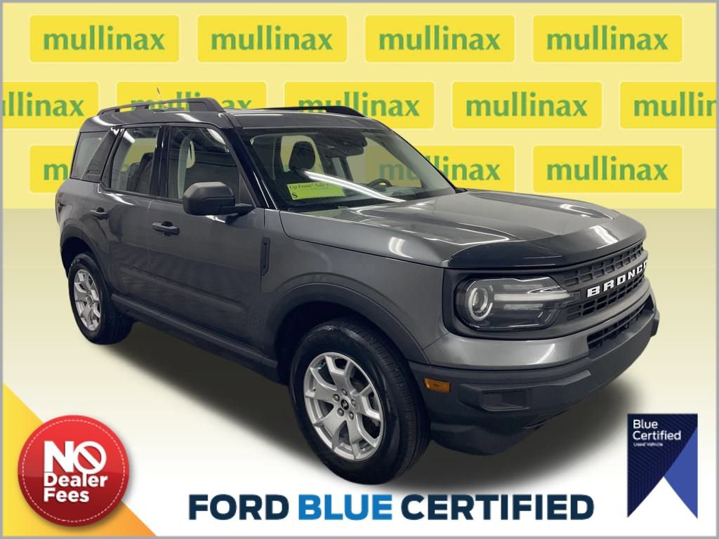 Certified 2021 Ford Bronco Sport Base image 1