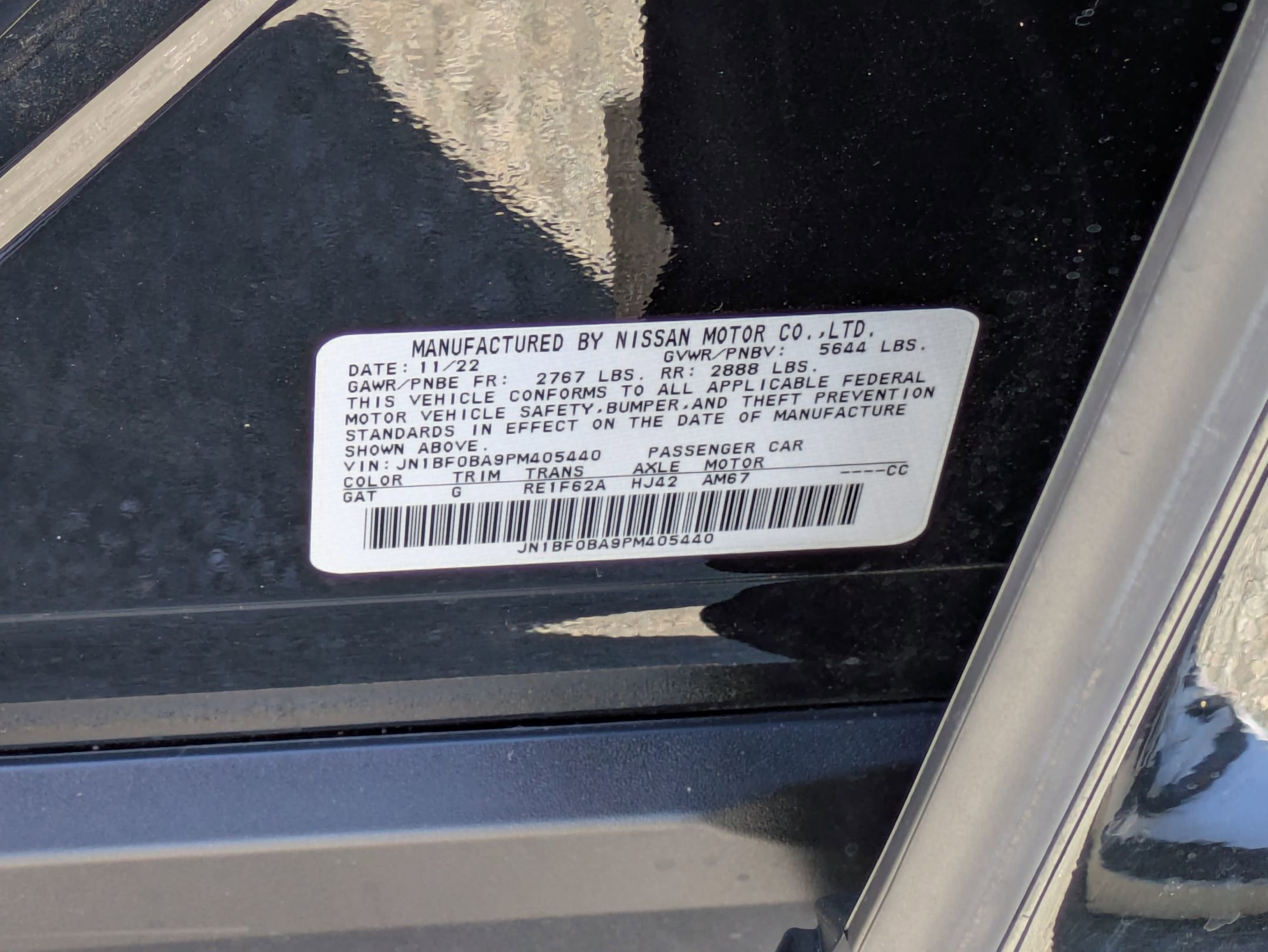 Used 2023 Nissan Ariya FWD image 44