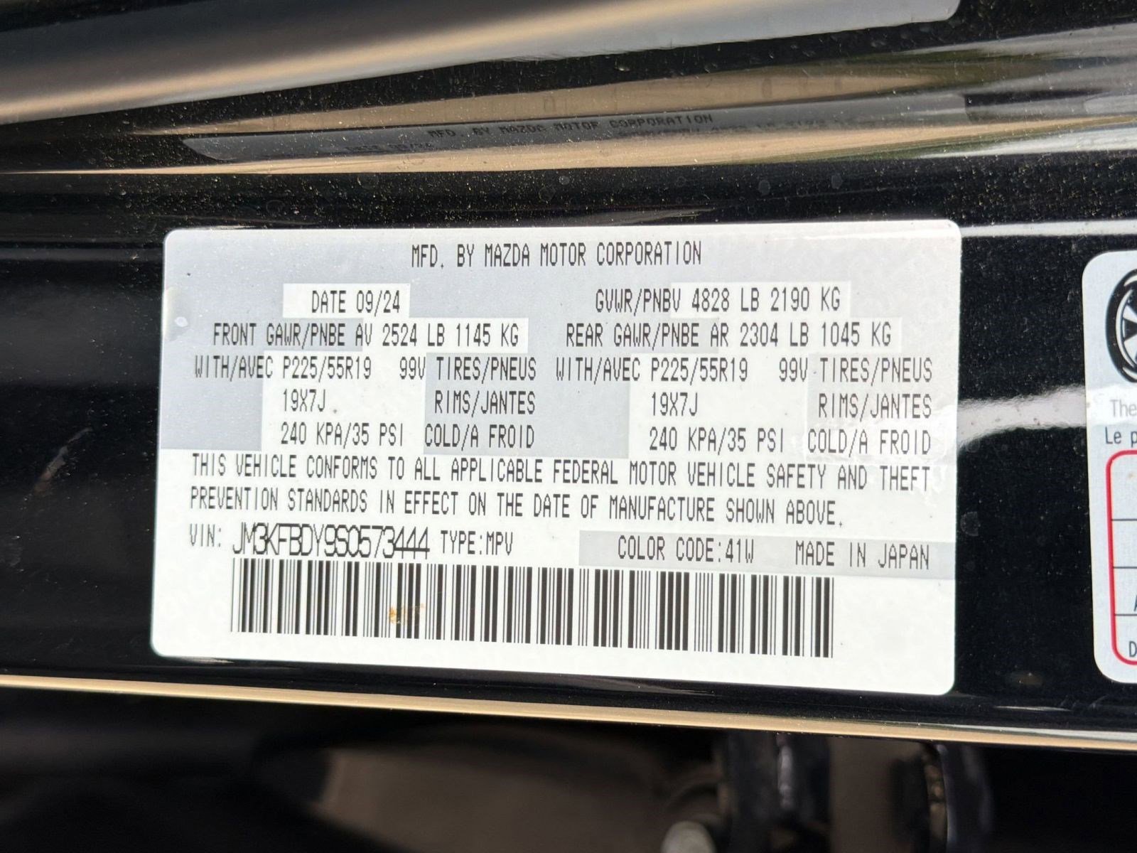 Used 2025 MAZDA CX-5 2.5 Turbo image 18