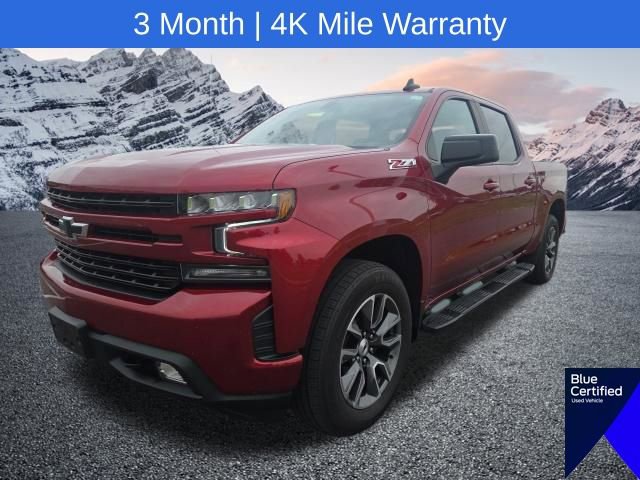 Used 2021 Chevrolet Silverado 1500 RST AWD/4WD video 2