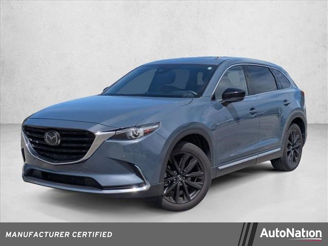 Used 2023 MAZDA CX-9 Carbon Edition video 1