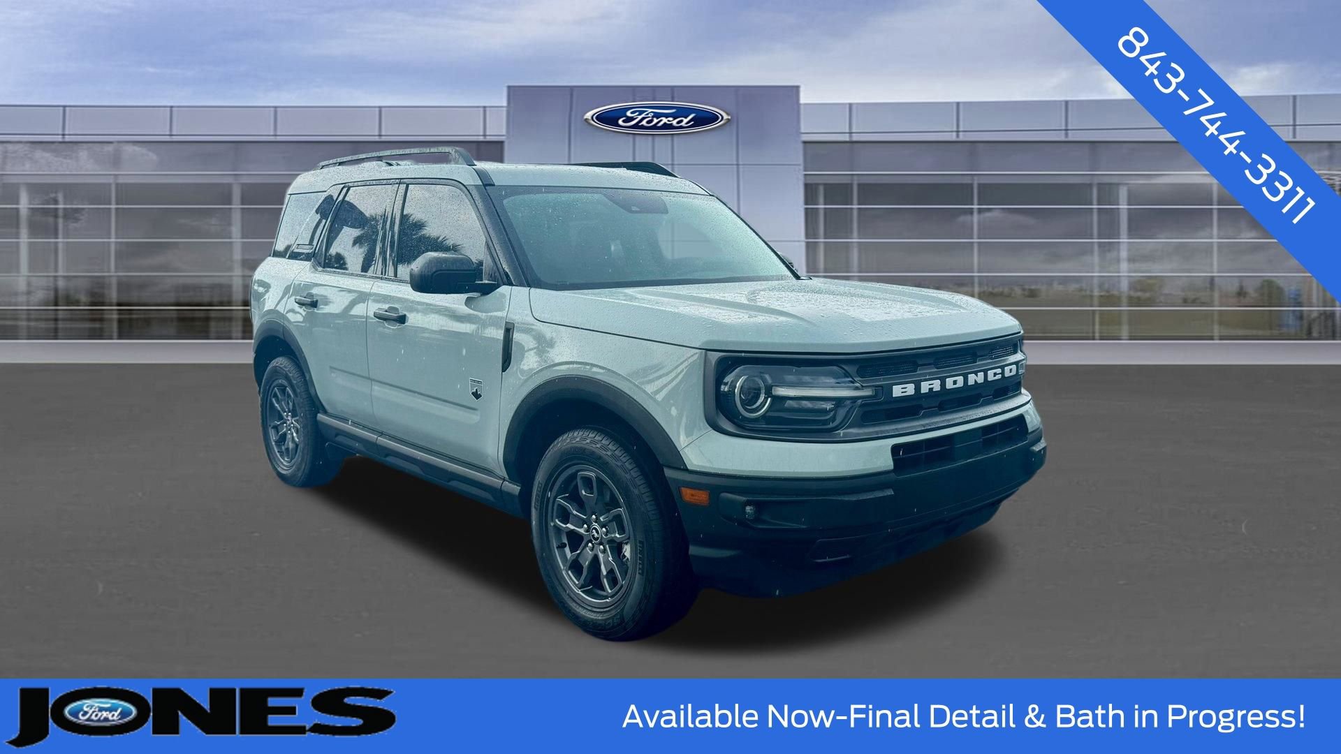 Certified 2021 Ford Bronco Sport Big Bend w/ Big Bend Package (96B) image 1