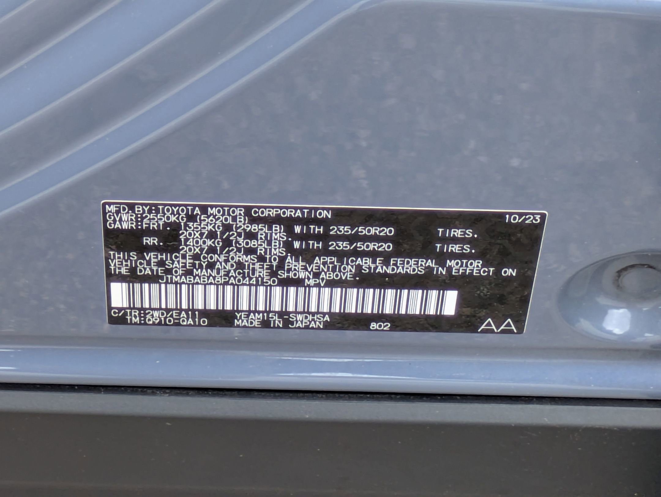 Used 2023 Subaru Solterra AWD image 42