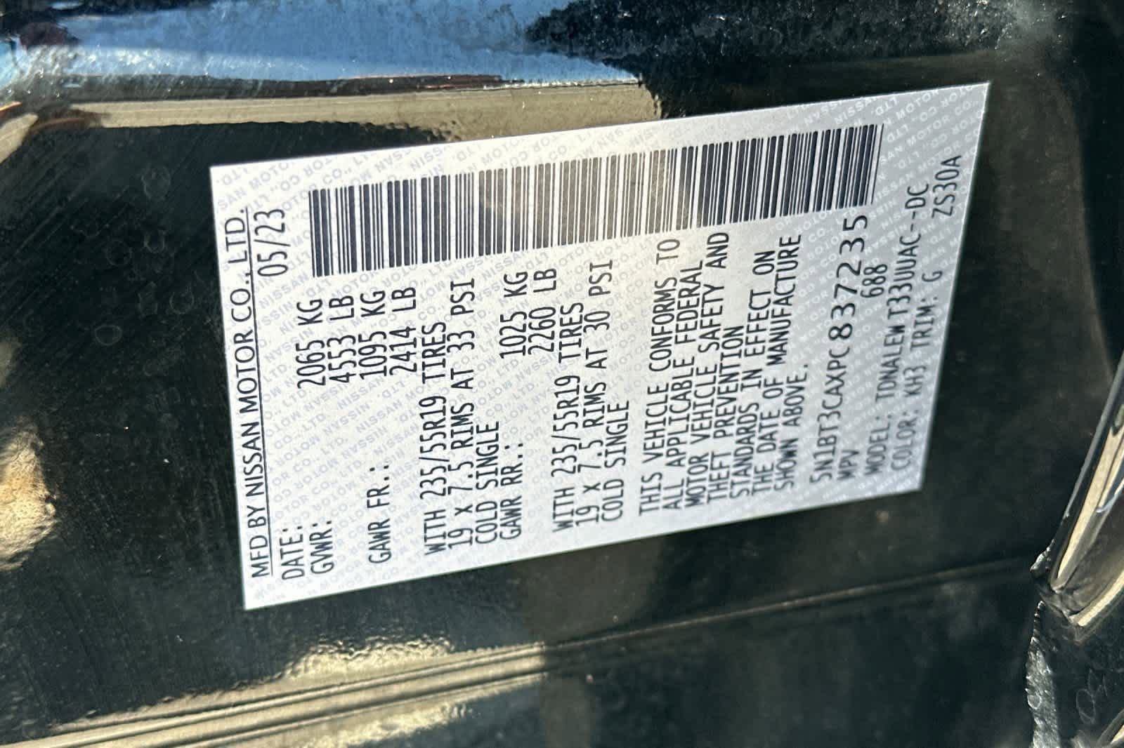 Used 2023 Nissan Rogue SL FWD image 30
