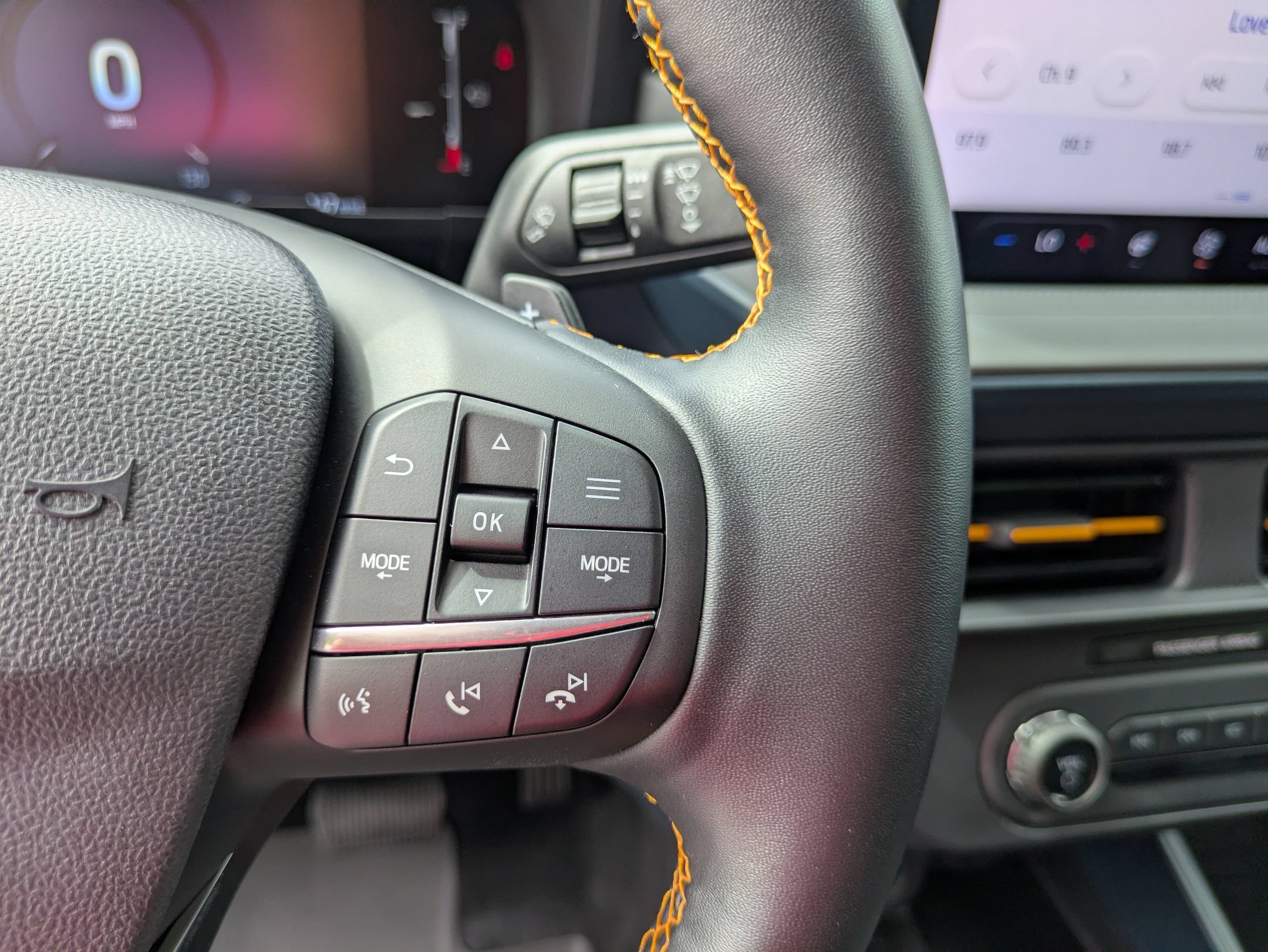 Certified 2025 Ford Maverick Tremor AWD/4WD image 20