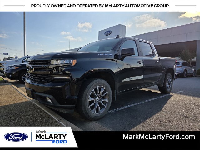 Used 2020 Chevrolet Silverado 1500 RST w/ All-Star Edition
