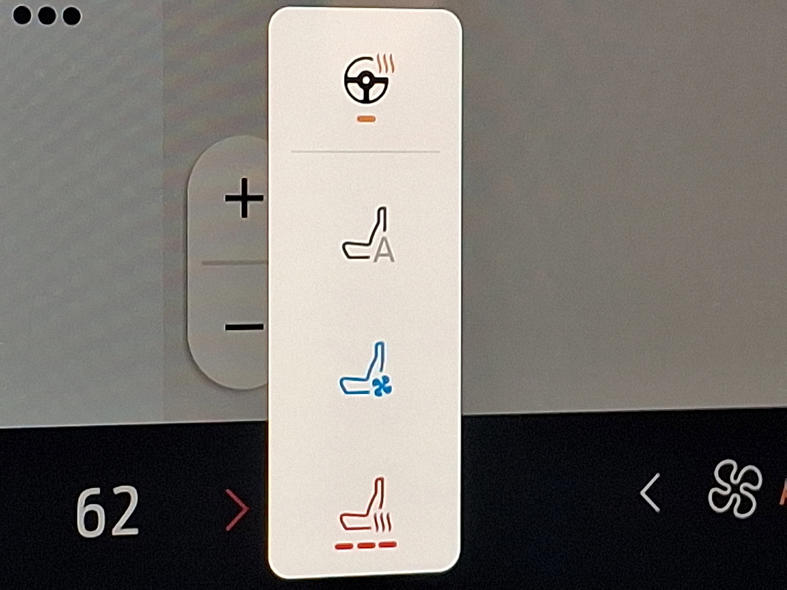 Certified 2025 Ford Explorer ST image 23