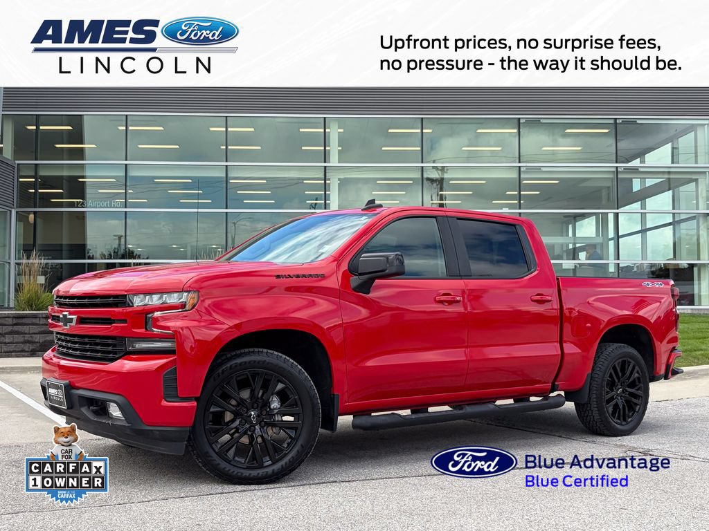 Used 2021 Chevrolet Silverado 1500 RST w/ Rally Edition