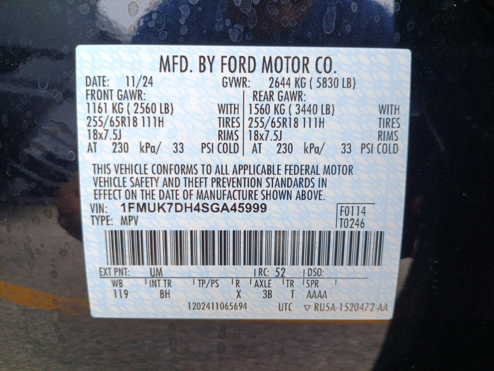 Certified 2025 Ford Explorer Active RWD image 19