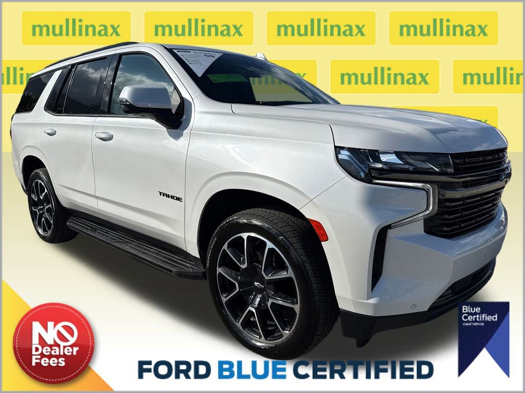 Used 2022 Chevrolet Tahoe RST w/ Luxury Package