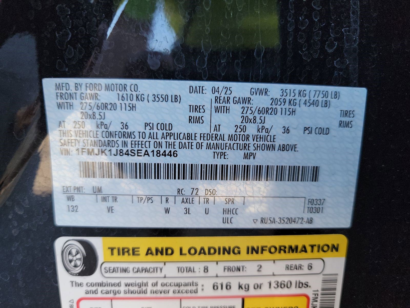 Certified 2025 Ford Expedition Max Active image 20