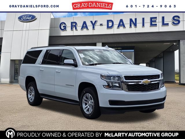Used 2020 Chevrolet Suburban LT