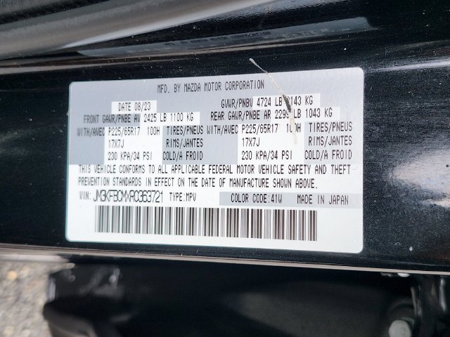Used 2024 MAZDA CX-5 AWD 2.5 S w/ Preferred Package image 36