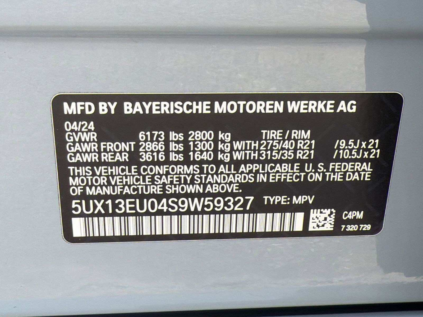 Used 2025 BMW X5 sDrive40i w/ M Sport Package RWD image 19