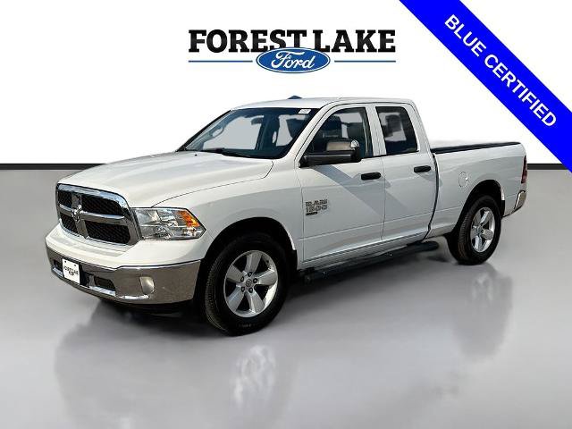 Used 2023 RAM 1500 Tradesman w/ Tradesman SXT Package AWD/4WD image 3