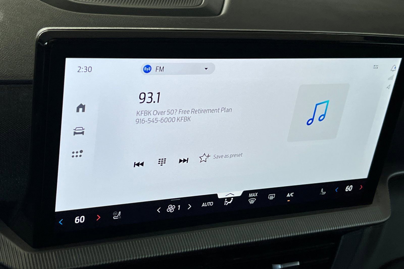 Certified 2025 Ford Explorer ST image 21