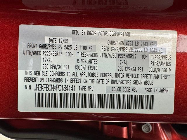 Used 2023 MAZDA CX-5 AWD 2.5 S image 31