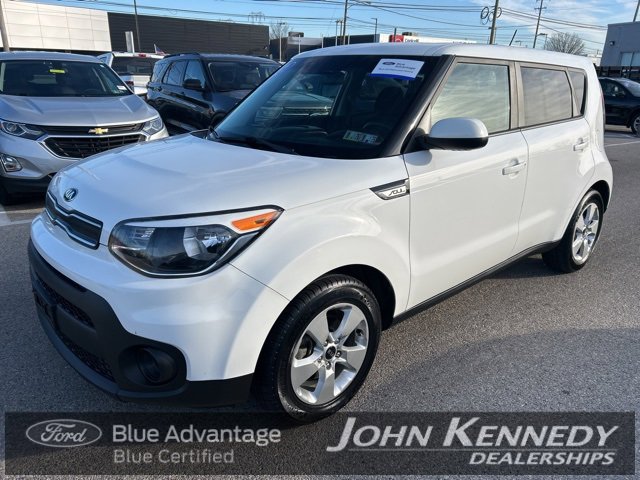 Used 2017 Kia Soul image 1