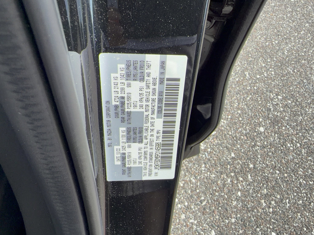 Used 2023 MAZDA CX-5 AWD 2.5 S w/ Premium Package image 35