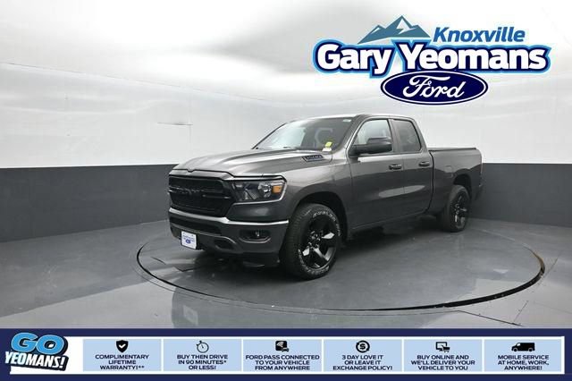 Used 2023 RAM 1500 Tradesman w/ Night Edition