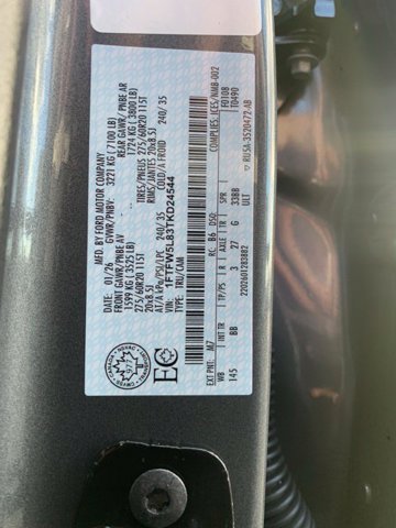 Certified 2026 Ford F150 Lariat AWD/4WD image 31