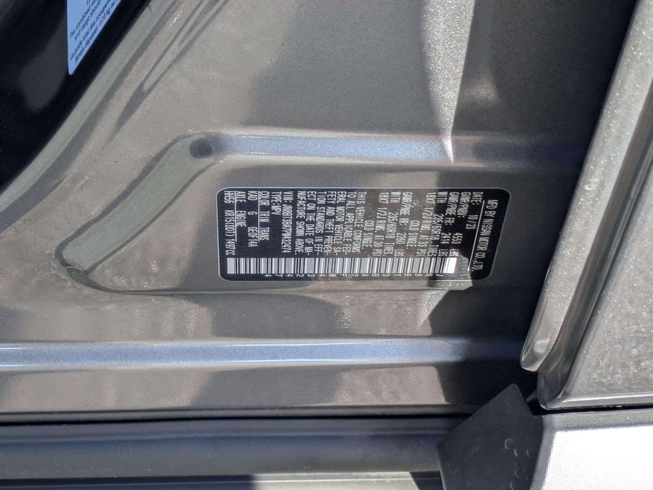 Used 2023 Nissan Rogue SV FWD image 42