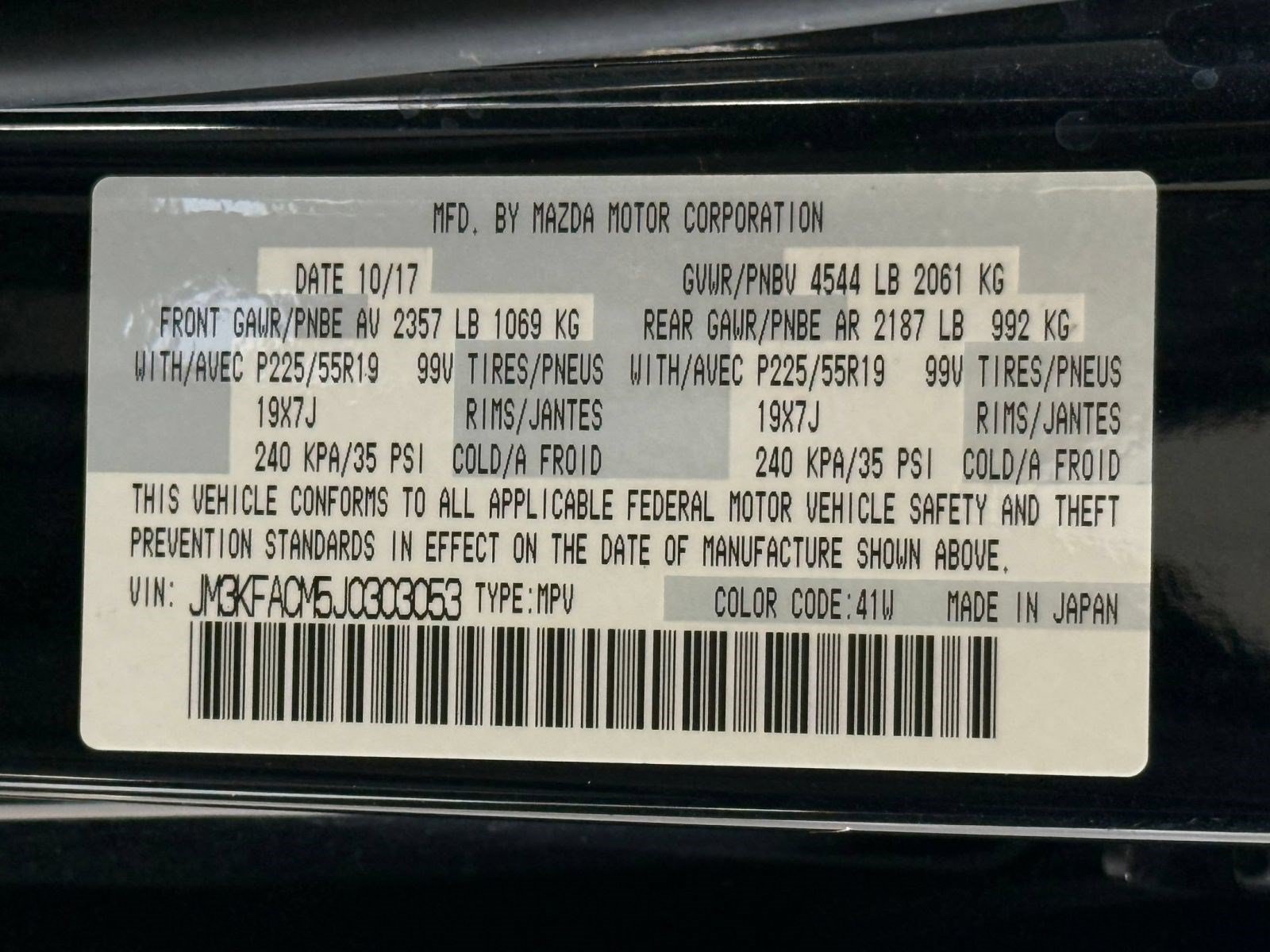 Used 2018 MAZDA CX-5 Touring FWD image 26