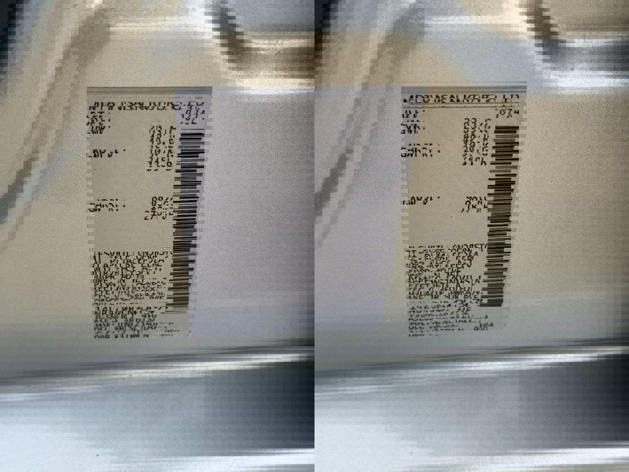 Used 2024 Nissan Altima 2.5 SR w/ SR Premium Package image 32