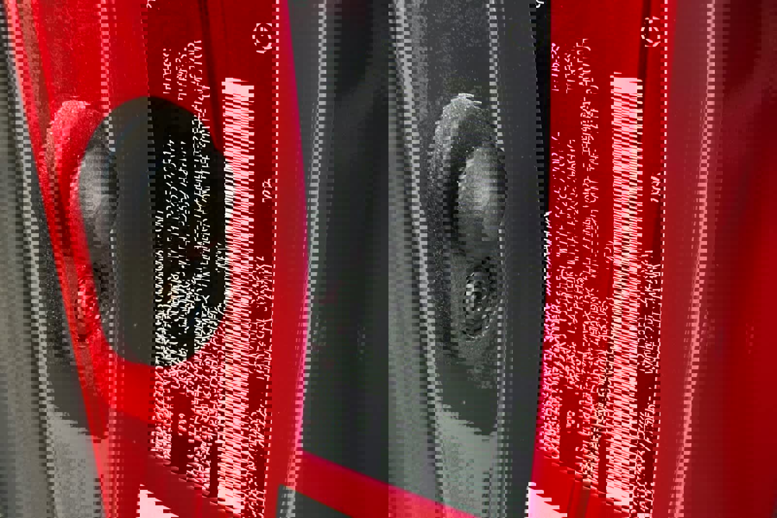 Used 2023 Toyota 4Runner SR5 image 29