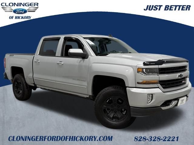 Used 2017 Chevrolet Silverado 1500 LT w/ All Star Edition