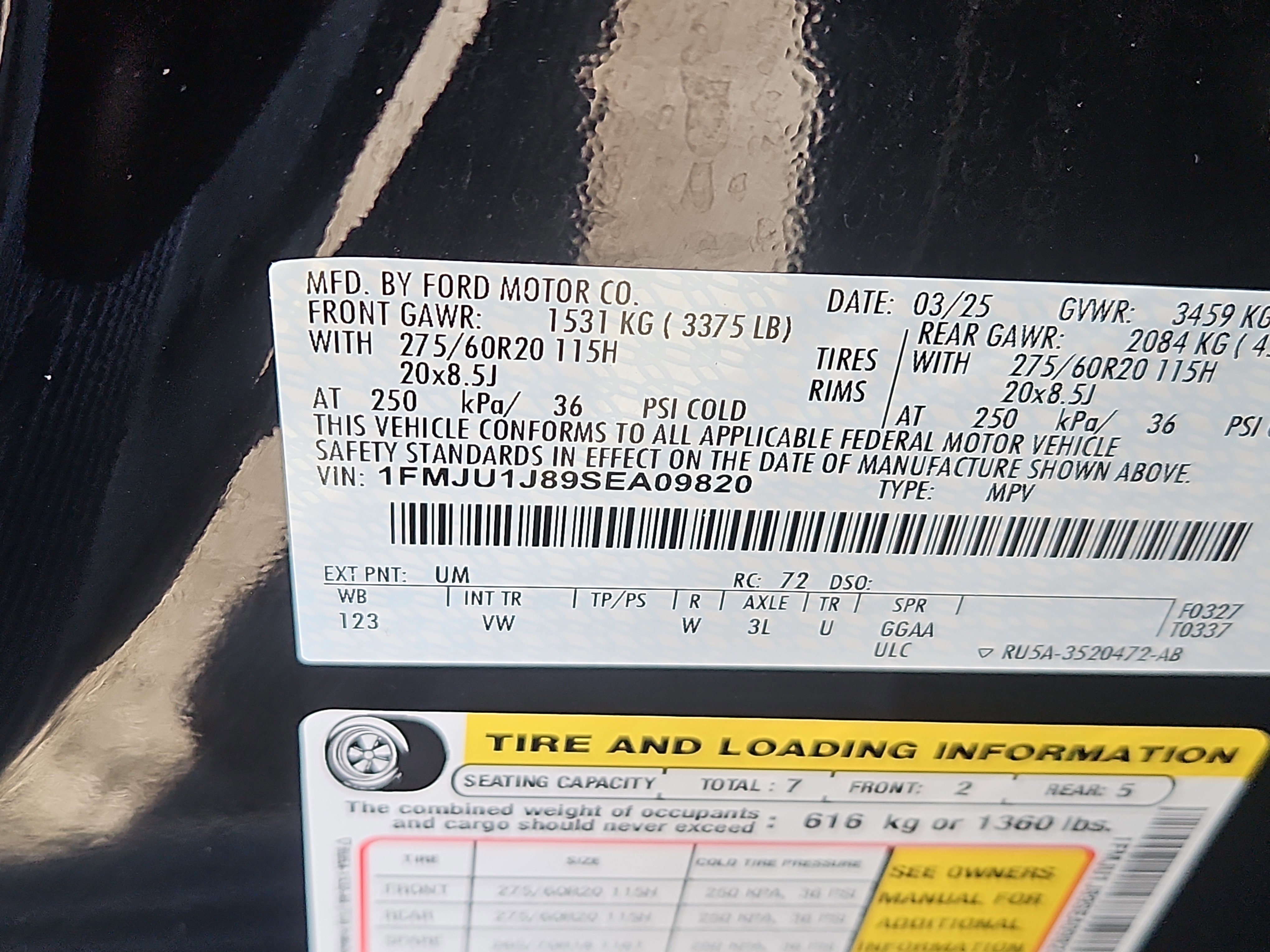 Certified 2025 Ford Expedition Active image 11