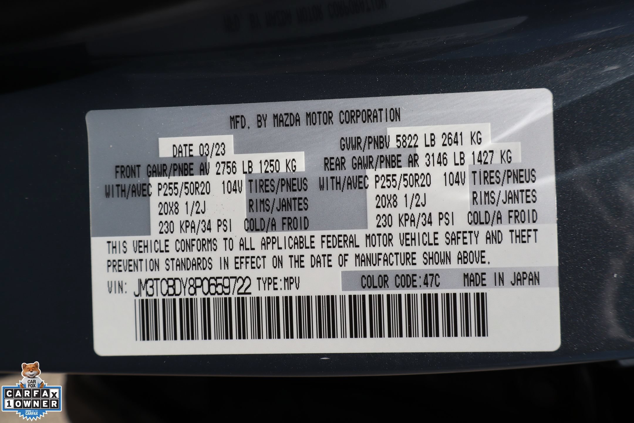 Used 2023 MAZDA CX-9 Carbon Edition AWD/4WD image 33